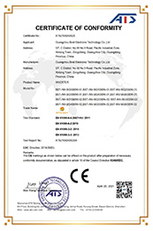 EMC certificate