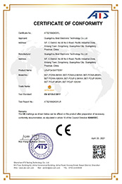 CE certificate