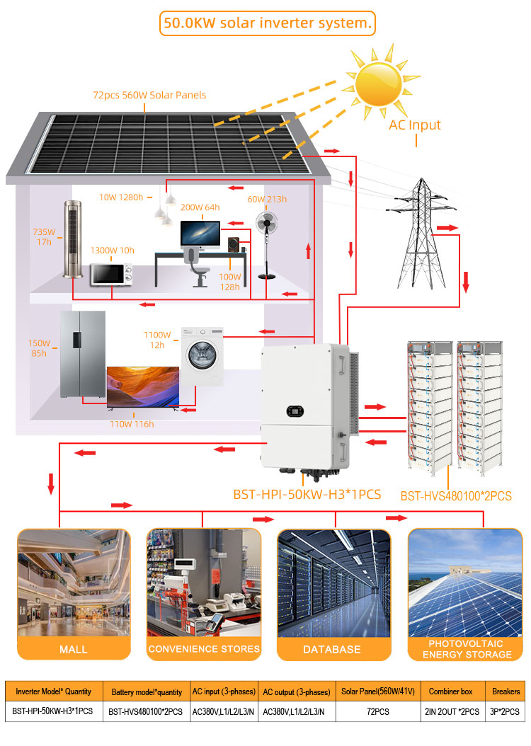 60kw_03.jpg
